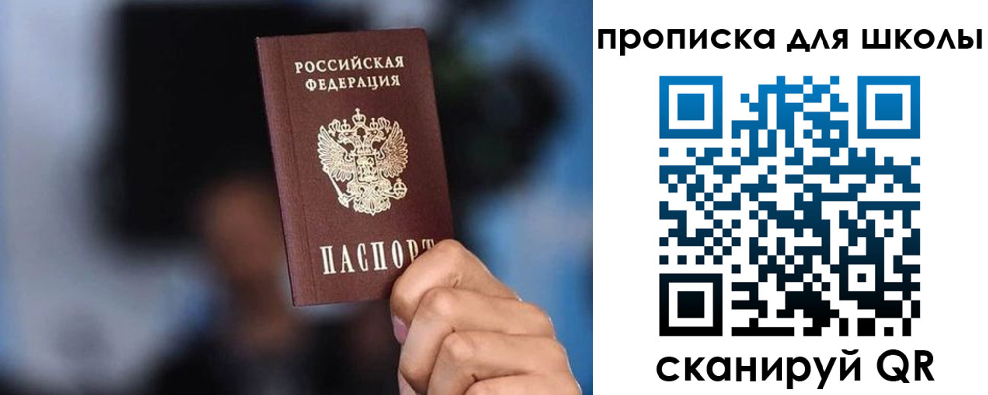 временная регистрация 2025 в Ненецком АО